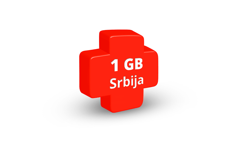 1 GB Srbija